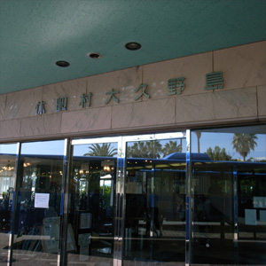 20080825_6