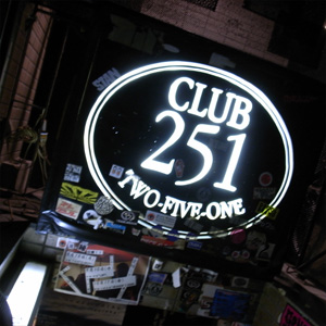 20080906_1