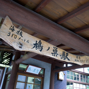 20081026_1