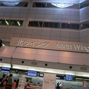 20090801_1