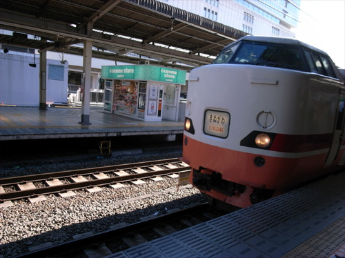 20100123_1