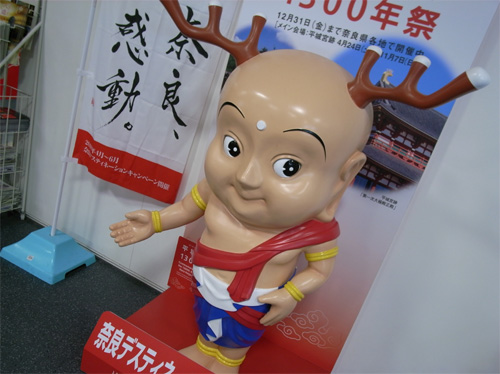 20100503_2