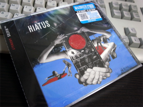the hiatus LPレコードkeeper of flame the HIATUS Keeper Of The Flame レコード LP(HIATUS / Keeper