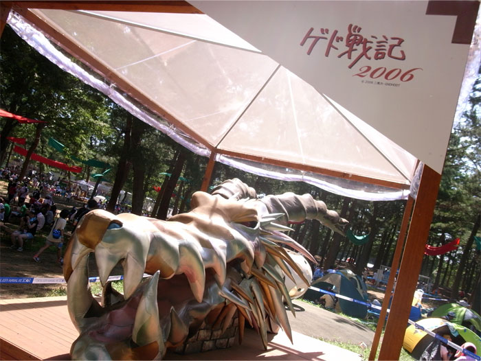 20100808_6