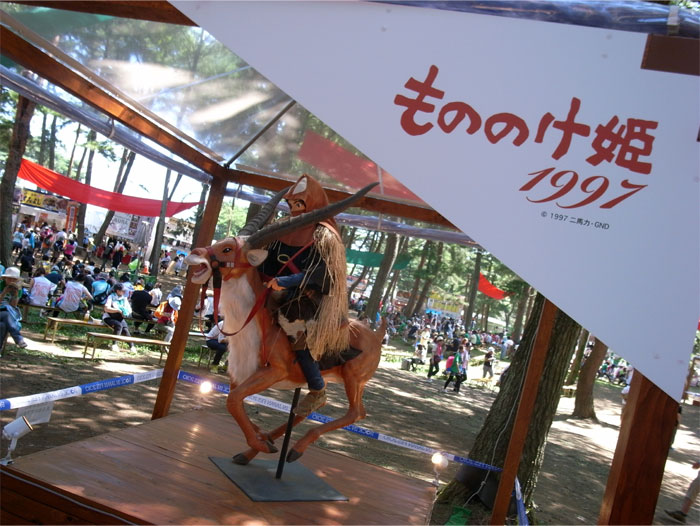 20100808_7