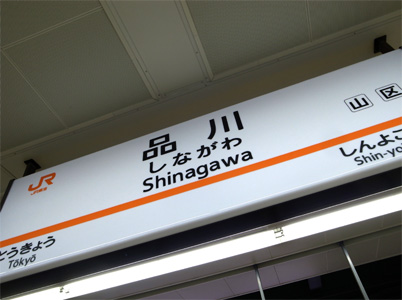 20110503_1