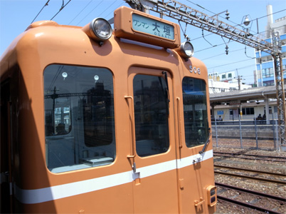 20110505_4