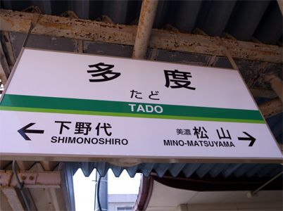 20110505_5