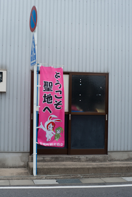 20120504_6