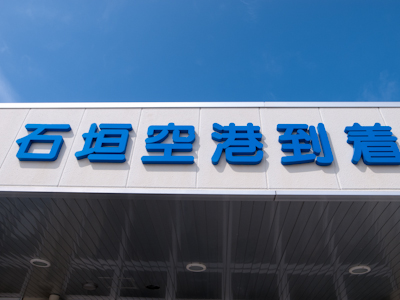 20120519_2