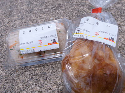 20120519_8