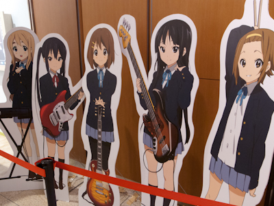 けいおん! けいおん!
