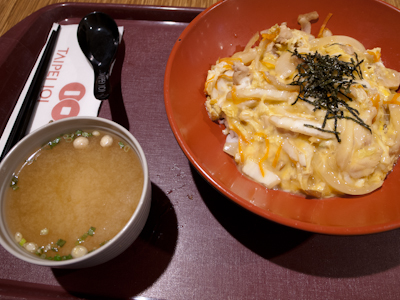親子丼 親子丼