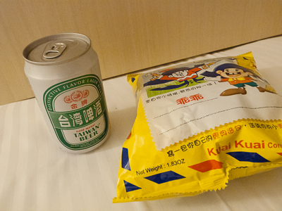 台湾ビール