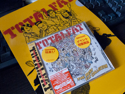 TOTALFAT「THE BEST FAT COLLECTION」