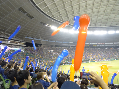 風船
