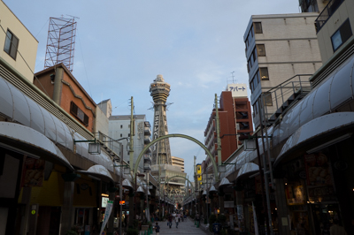 通天閣