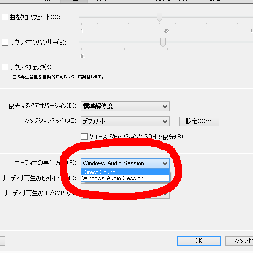 itunes