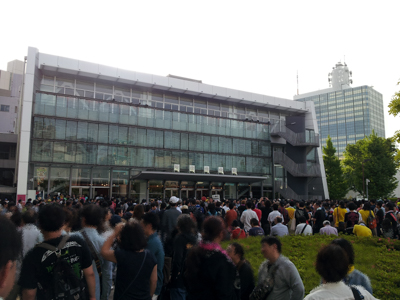 渋谷公会堂