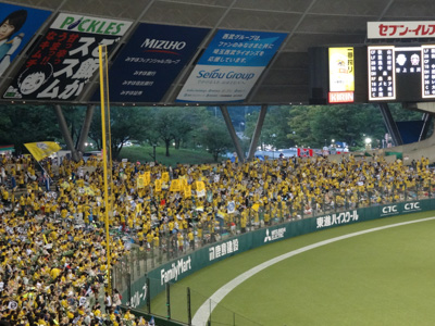 ライオンズイエローシリーズ