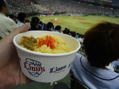 チャーハン