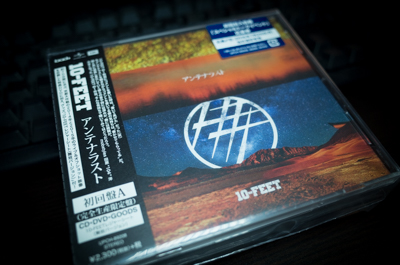 10 Feet アンテナラスト 7月日発売 が届いたっ As Usual