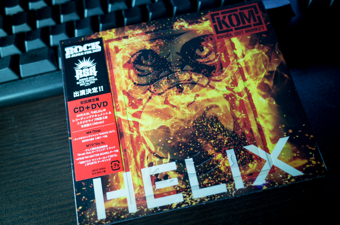 KNOCK OUT MONKEY「HELIX」