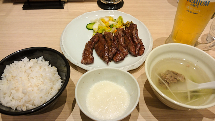 牛たん若