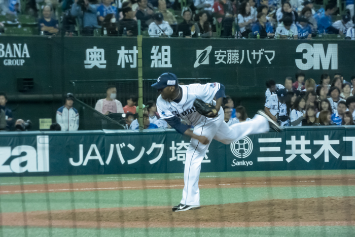 ヒース