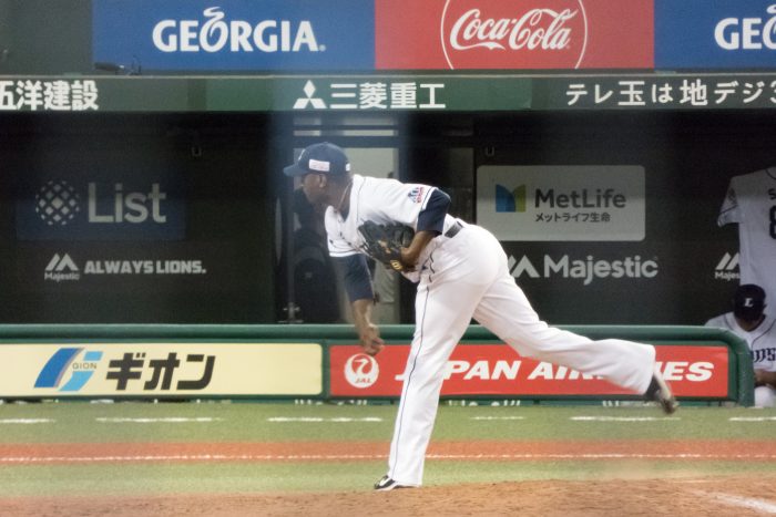 ヒース