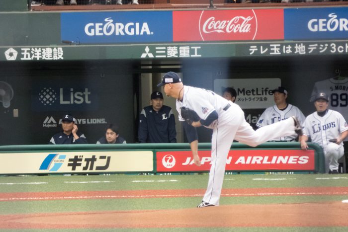 ウルフ