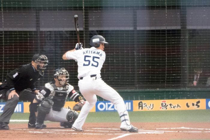 秋山 翔吾