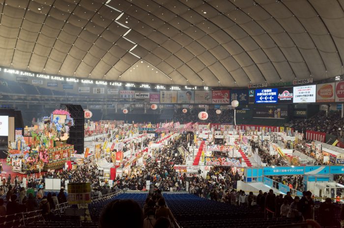 ふるさと祭り