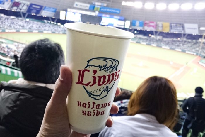焼酎お湯割り