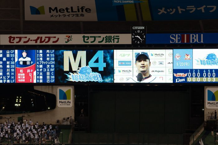 平井 克典