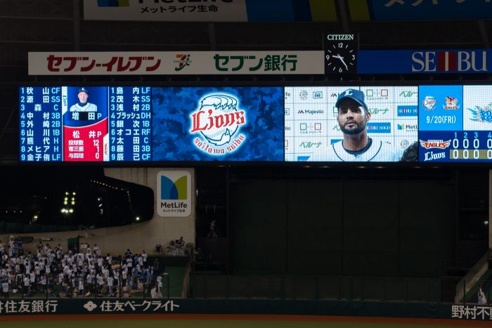 メヒア