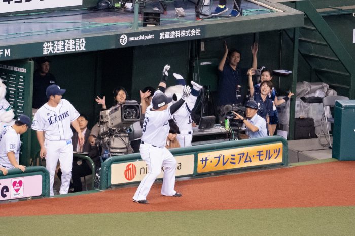 どすこーい!