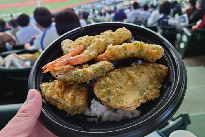 海鮮塩天丼