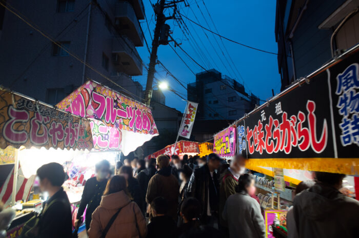 酉の市