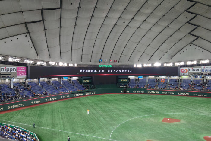 東京ドーム