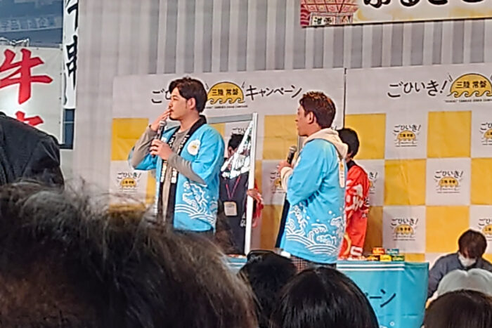 アルコ&ピース