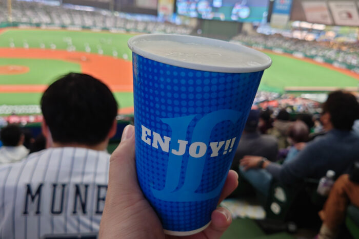 生ビール