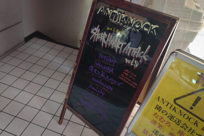 【SHEER HEART ATTACK vol.8】@shinjuku ANTIKNOCK