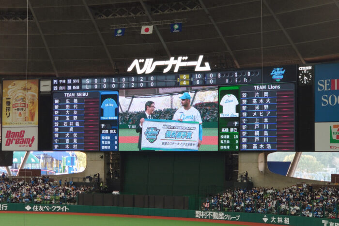 優秀選手:メヒア