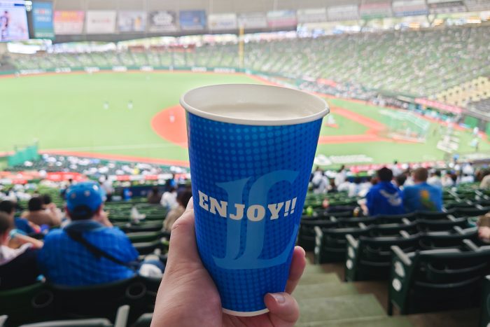生ビール