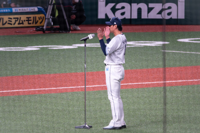 西川愛也