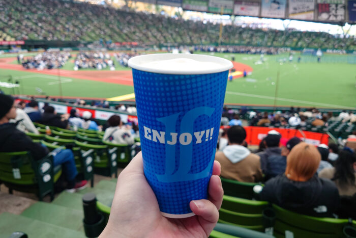 生ビール