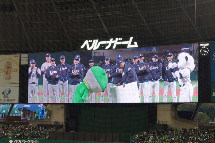中村剛也