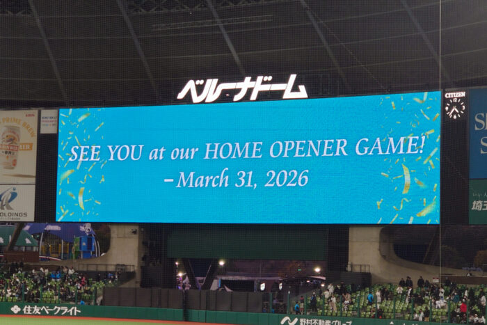SEE YOU at our HOME OPENER GAME!
