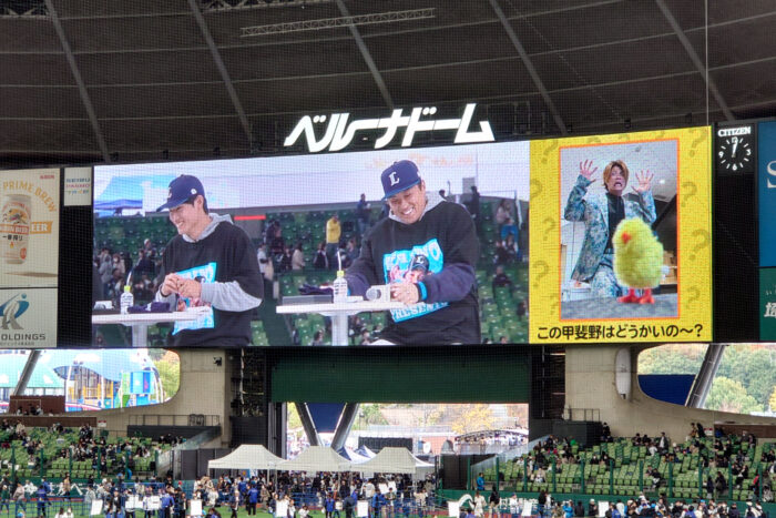 羽田&糸川